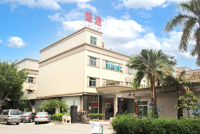 東莞市下载中国体育直播app矽橡膠製品有限公司
