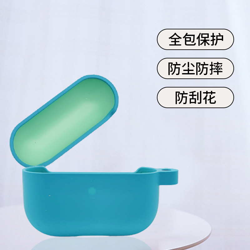 airpods耳機保護套
