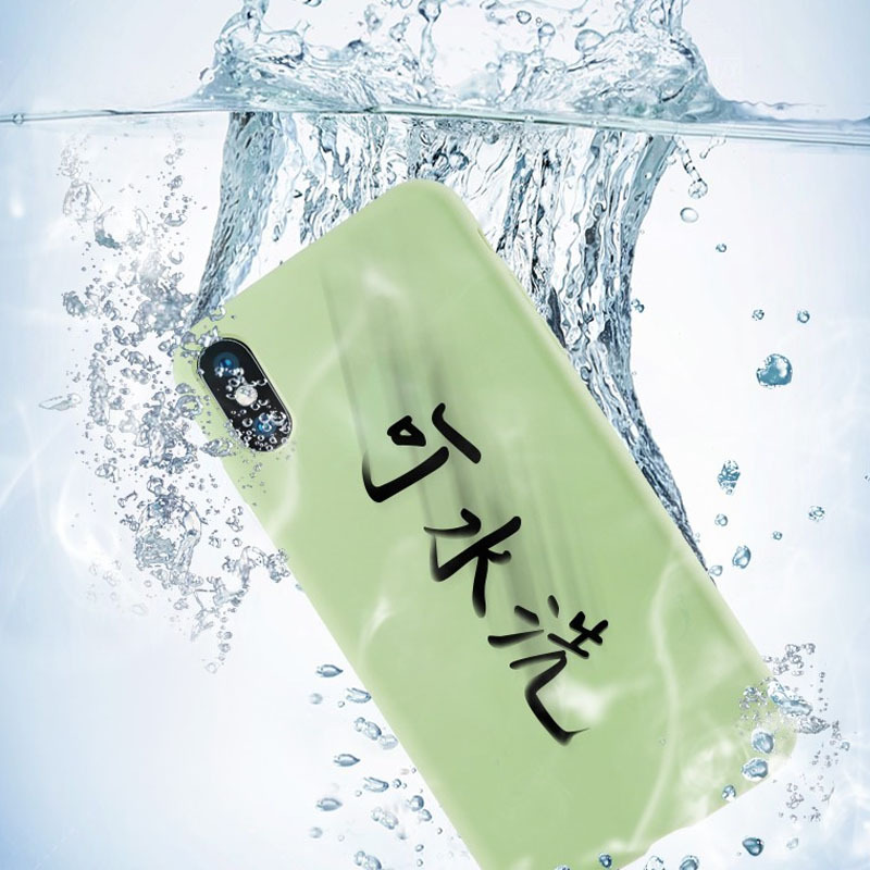 蘋果iphoness 10X/XS適用手機殼