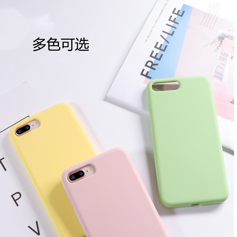iphoness7p手機殼