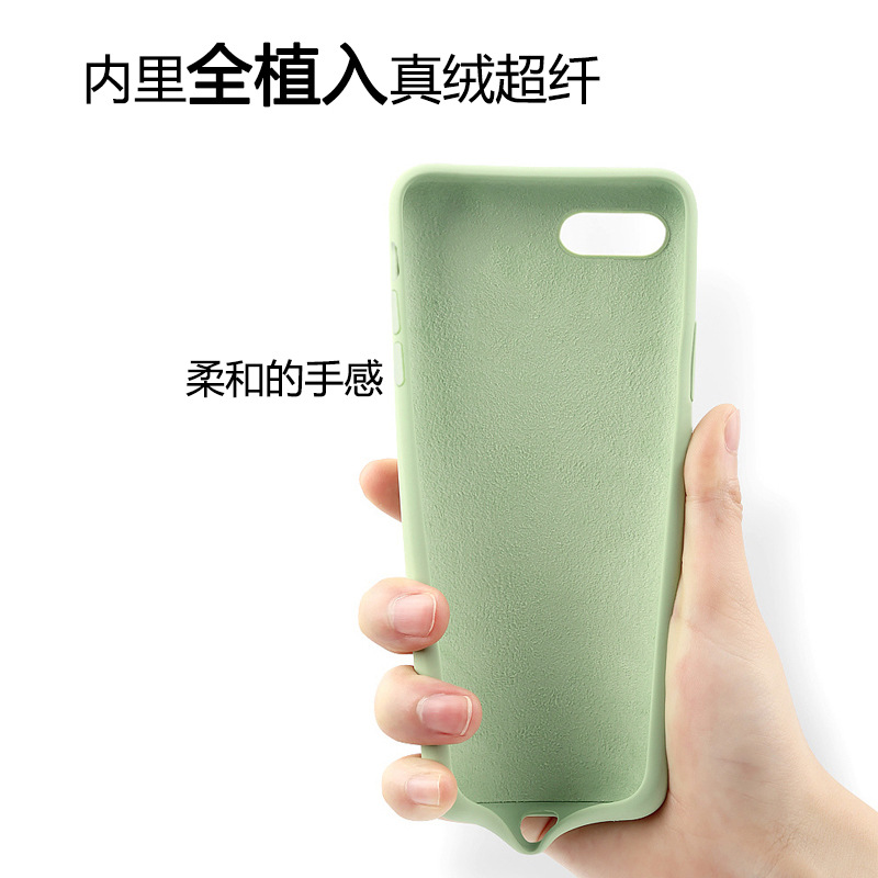 iphoness7p手機殼