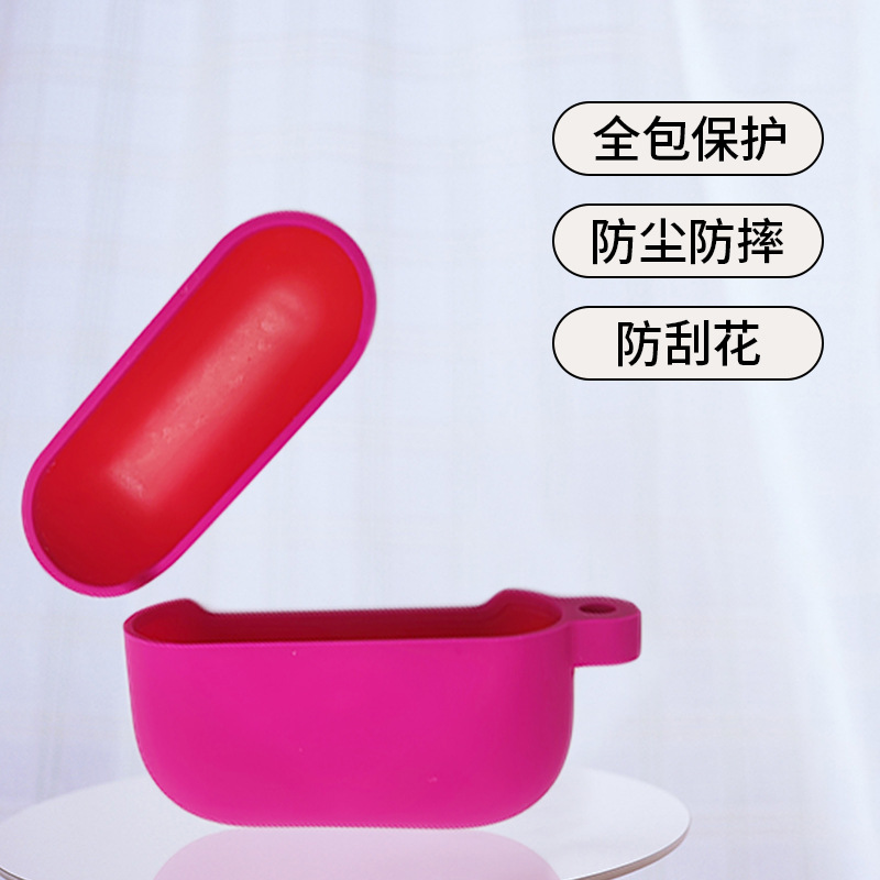 air pods3耳機套