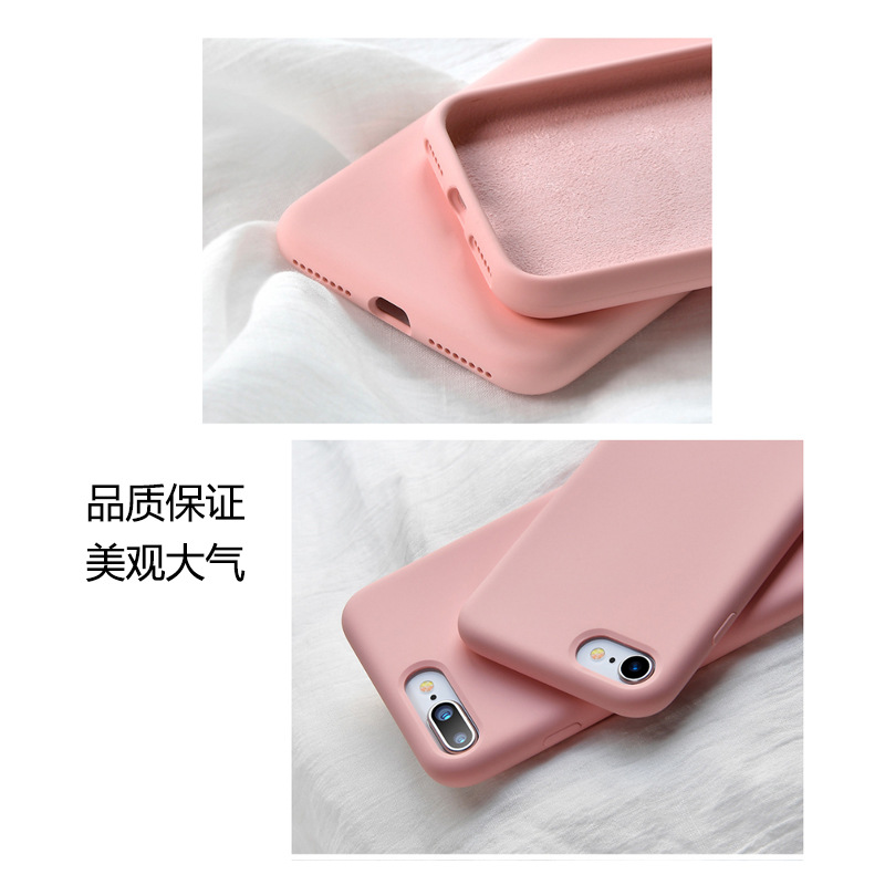 iphoness7p手機殼
