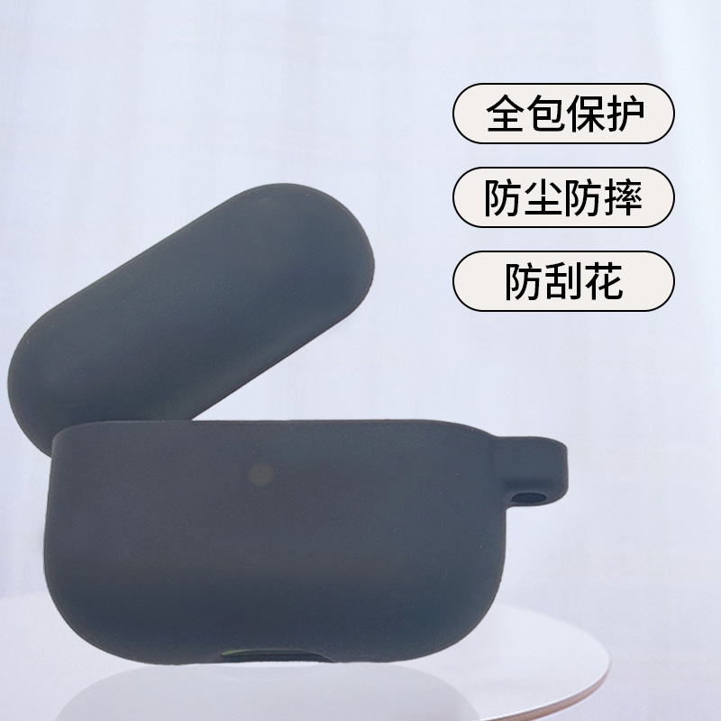 airpods3液態矽膠藍牙無線耳機套