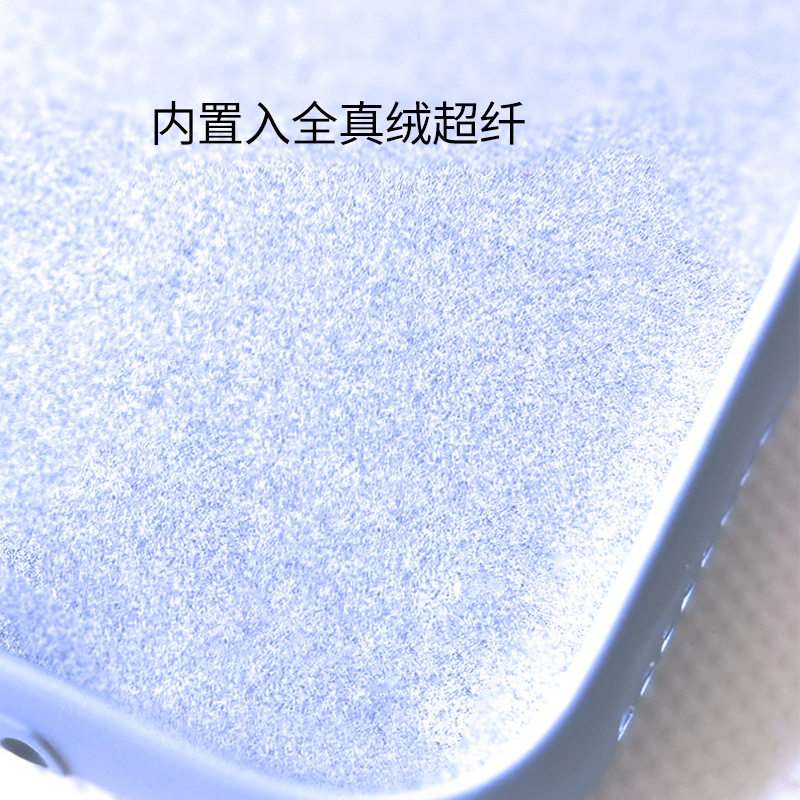 iphoness7手機殼液態矽膠