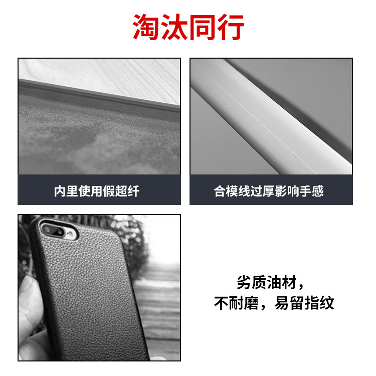 磁吸手機殼適用iphoness12保護手機套