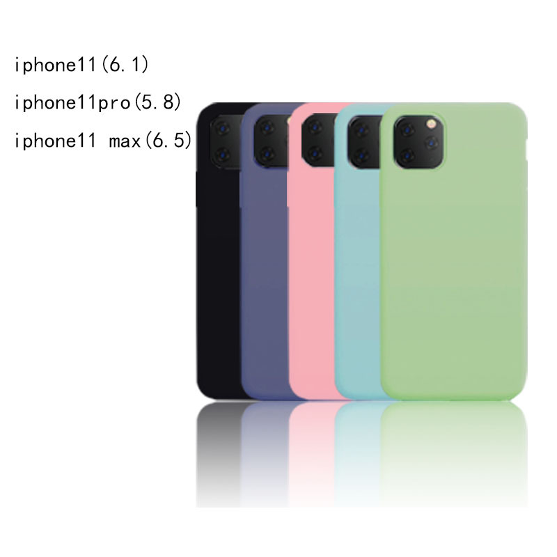 蘋果iphoness11promax液態矽膠手機殼