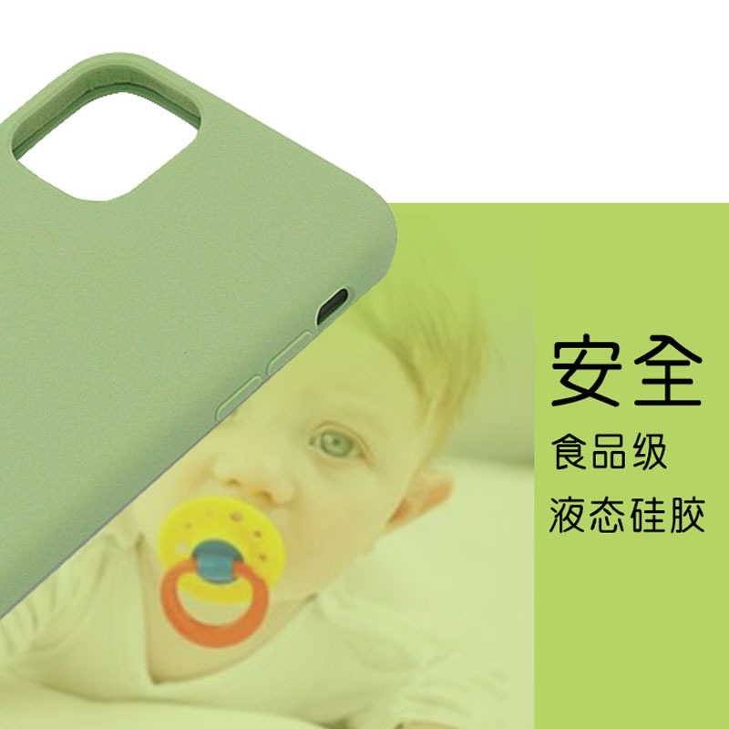 蘋果iphoness11promax手機殼