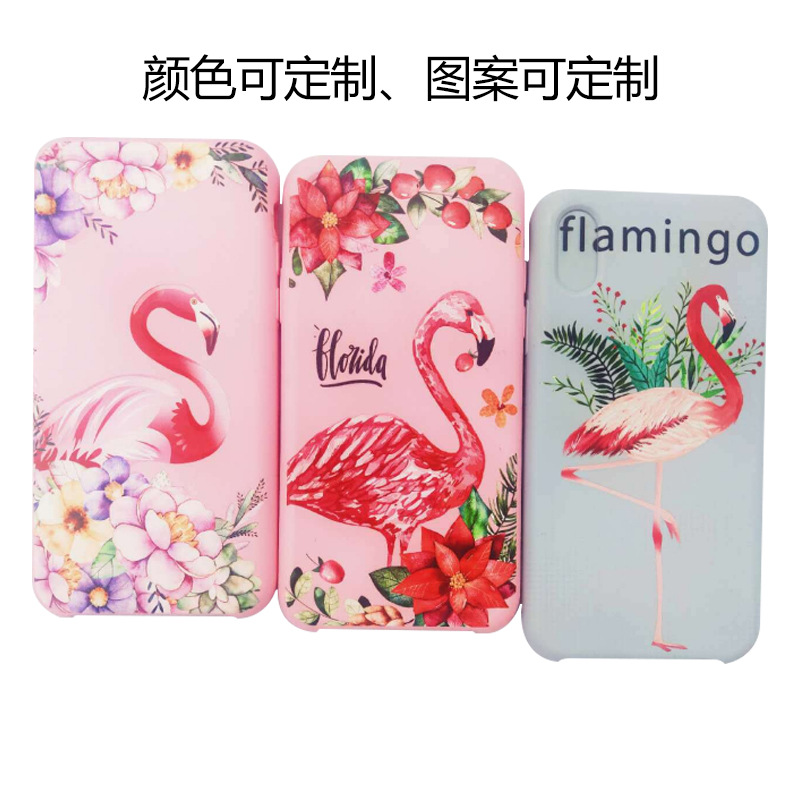 華為蘋果全係列液態手機殼
