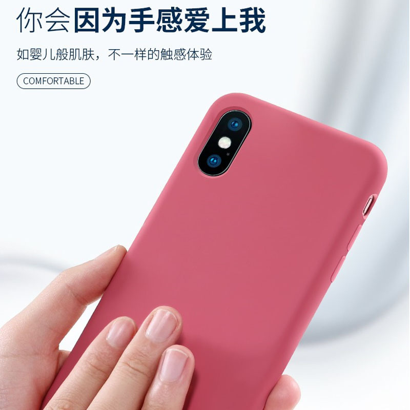 蘋果iphoness 10X/XS適用手機殼